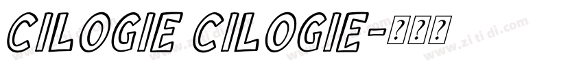 cilogie cilogie字体转换
